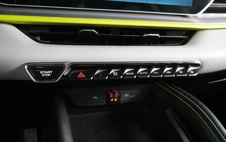 Geely Coolray I, 2023 год, 2 199 000 рублей, 13 фотография