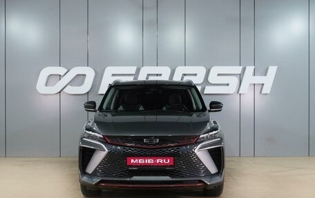 Geely Coolray I, 2023 год, 2 199 000 рублей, 3 фотография