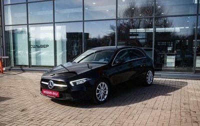 Mercedes-Benz A-Класс, 2018 год, 2 400 000 рублей, 1 фотография