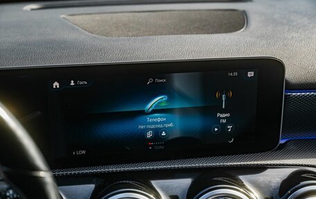 Mercedes-Benz A-Класс, 2018 год, 2 400 000 рублей, 19 фотография