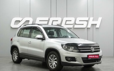 Volkswagen Tiguan I, 2011 год, 1 064 000 рублей, 1 фотография