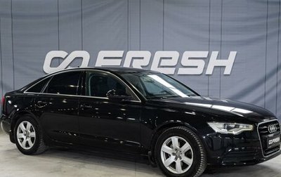 Audi A6, 2013 год, 1 379 000 рублей, 1 фотография