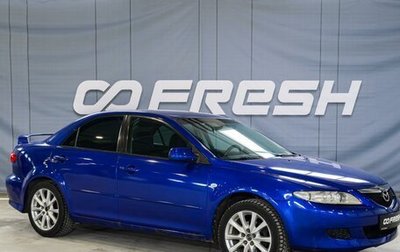 Mazda 6, 2003 год, 599 000 рублей, 1 фотография