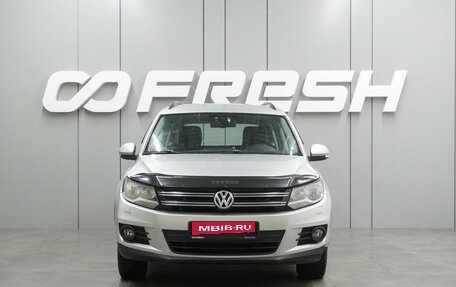 Volkswagen Tiguan I, 2011 год, 1 064 000 рублей, 3 фотография