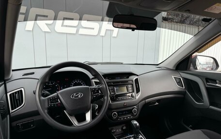 Hyundai Creta I рестайлинг, 2016 год, 1 549 000 рублей, 6 фотография