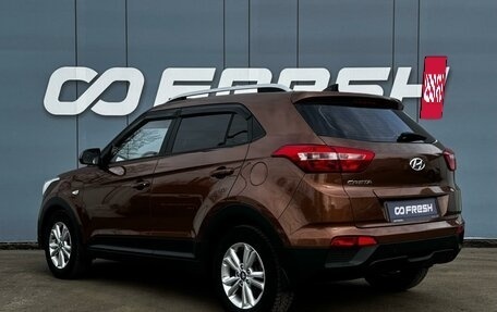 Hyundai Creta I рестайлинг, 2016 год, 1 549 000 рублей, 2 фотография