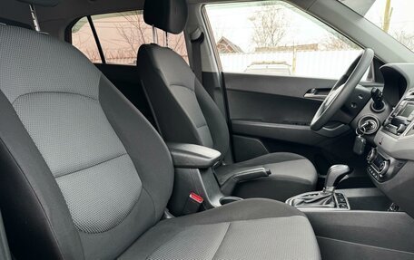 Hyundai Creta I рестайлинг, 2016 год, 1 549 000 рублей, 10 фотография