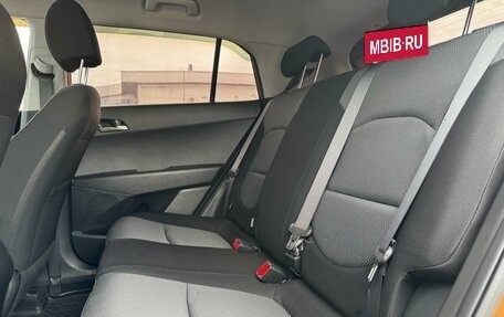 Hyundai Creta I рестайлинг, 2016 год, 1 549 000 рублей, 7 фотография