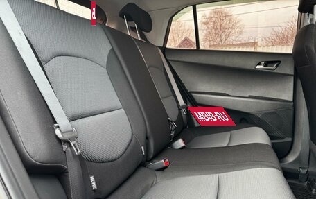 Hyundai Creta I рестайлинг, 2016 год, 1 549 000 рублей, 9 фотография