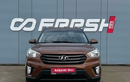 Hyundai Creta I рестайлинг, 2016 год, 1 549 000 рублей, 3 фотография
