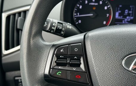 Hyundai Creta I рестайлинг, 2016 год, 1 549 000 рублей, 15 фотография