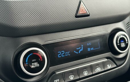 Hyundai Creta I рестайлинг, 2016 год, 1 549 000 рублей, 19 фотография