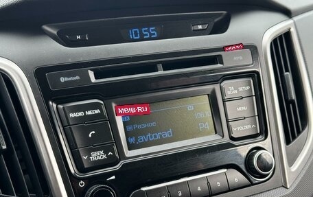 Hyundai Creta I рестайлинг, 2016 год, 1 549 000 рублей, 18 фотография