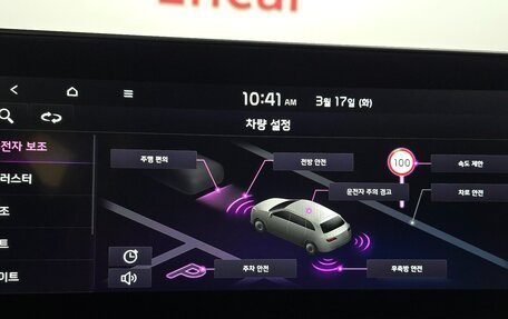 KIA Sportage IV рестайлинг, 2023 год, 2 450 002 рублей, 35 фотография