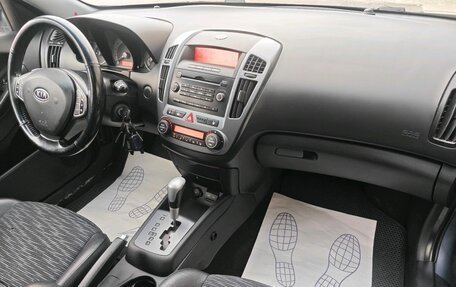 KIA cee'd I рестайлинг, 2008 год, 539 000 рублей, 7 фотография