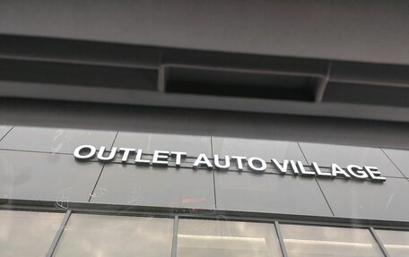 KIA cee'd I рестайлинг, 2008 год, 539 000 рублей, 9 фотография