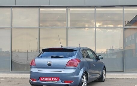 KIA cee'd I рестайлинг, 2008 год, 539 000 рублей, 4 фотография