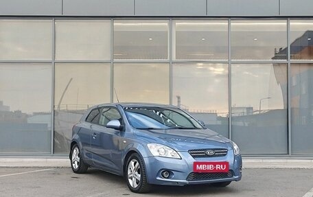 KIA cee'd I рестайлинг, 2008 год, 539 000 рублей, 2 фотография