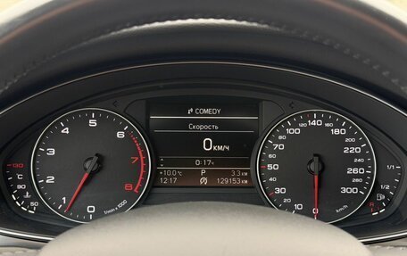 Audi A6, 2014 год, 2 180 000 рублей, 26 фотография