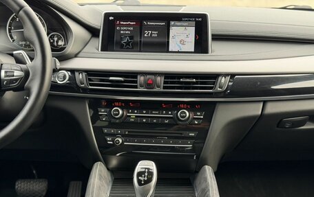 BMW X6, 2018 год, 4 630 000 рублей, 23 фотография