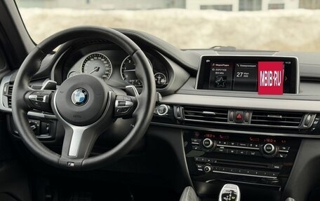 BMW X6, 2018 год, 4 630 000 рублей, 19 фотография