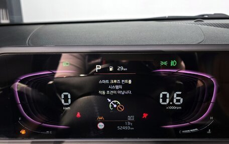 KIA Seltos I, 2022 год, 2 520 007 рублей, 8 фотография