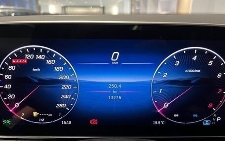 Mercedes-Benz GLC, 2025 год, 7 750 000 рублей, 22 фотография