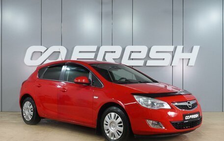 Opel Astra J, 2010 год, 699 000 рублей, 1 фотография