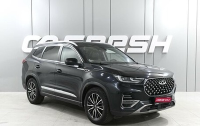 Chery Tiggo 8 Pro, 2021 год, 1 890 000 рублей, 1 фотография