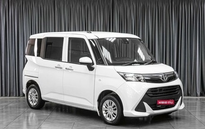 Toyota Tank I, 2017 год, 923 070 рублей, 1 фотография