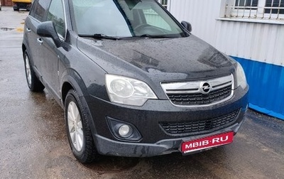Opel Antara I, 2014 год, 900 000 рублей, 1 фотография