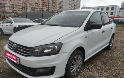 Volkswagen Polo VI (EU Market), 2016 год, 850 000 рублей, 1 фотография