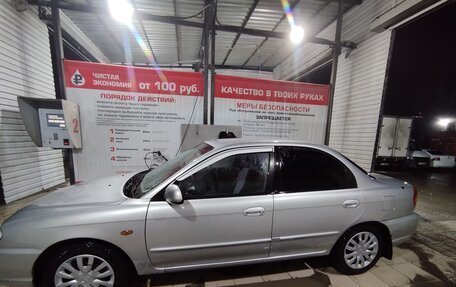 KIA Spectra II (LD), 2006 год, 350 000 рублей, 5 фотография