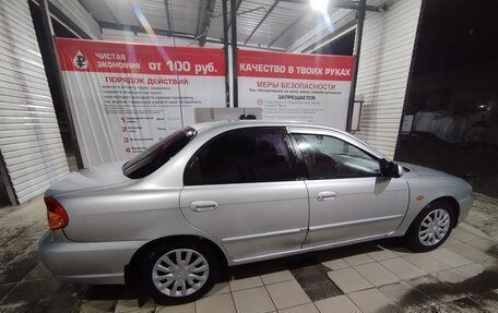 KIA Spectra II (LD), 2006 год, 350 000 рублей, 3 фотография