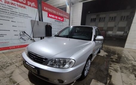 KIA Spectra II (LD), 2006 год, 350 000 рублей, 6 фотография