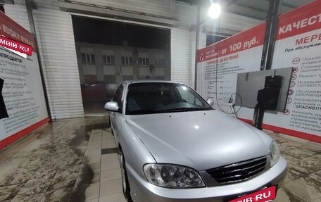 KIA Spectra II (LD), 2006 год, 350 000 рублей, 7 фотография