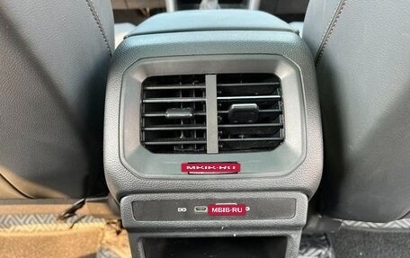 Volkswagen Tharu, 2022 год, 1 850 007 рублей, 18 фотография