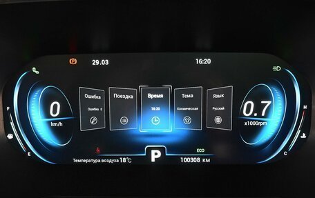 Chery Tiggo 8 Pro, 2021 год, 1 890 000 рублей, 21 фотография