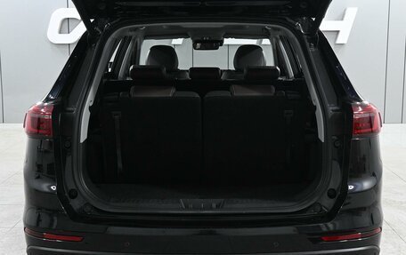 Chery Tiggo 8 Pro, 2021 год, 1 890 000 рублей, 22 фотография