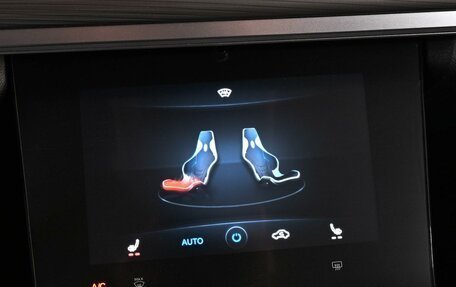 Chery Tiggo 8 Pro, 2021 год, 1 890 000 рублей, 18 фотография