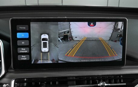 Chery Tiggo 8 Pro, 2021 год, 1 890 000 рублей, 16 фотография