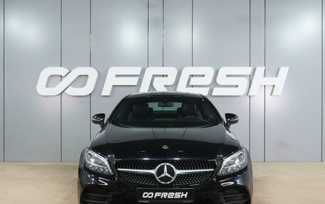 Mercedes-Benz C-Класс, 2019 год, 3 299 000 рублей, 3 фотография