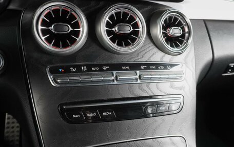 Mercedes-Benz C-Класс, 2019 год, 3 299 000 рублей, 11 фотография