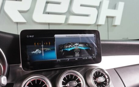 Mercedes-Benz C-Класс, 2019 год, 3 299 000 рублей, 12 фотография