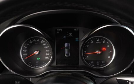 Mercedes-Benz C-Класс, 2019 год, 3 299 000 рублей, 22 фотография