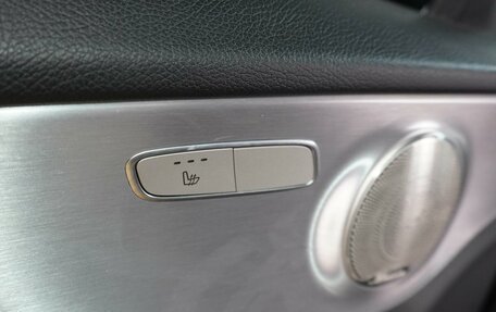 Mercedes-Benz C-Класс, 2019 год, 3 299 000 рублей, 19 фотография