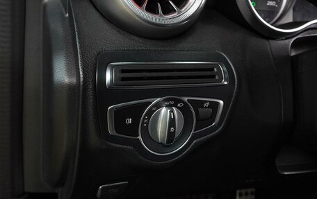 Mercedes-Benz C-Класс, 2019 год, 3 299 000 рублей, 16 фотография