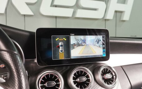 Mercedes-Benz C-Класс, 2019 год, 3 299 000 рублей, 13 фотография