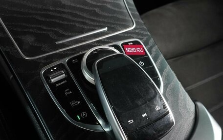 Mercedes-Benz C-Класс, 2019 год, 3 299 000 рублей, 20 фотография