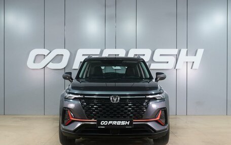 Changan CS35 Plus, 2023 год, 1 999 000 рублей, 3 фотография